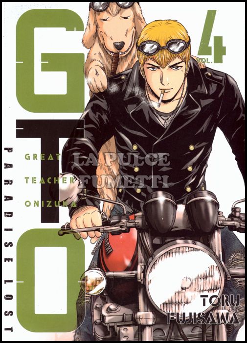 GTO - PARADISE LOST #     4